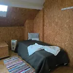 Train Apartamento