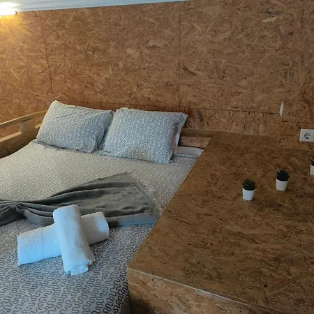 Διαμέρισμα Train Αβέιρο