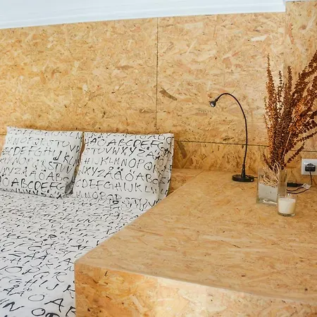 Διαμέρισμα Train *